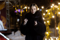 Облик роскоши и тепла: в Туле состоялся модный показ шуб «По эпохам», Фото: 143