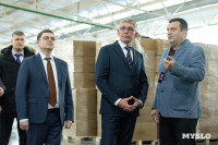 Тульский завод холодильников «ДОН» в два раза увеличит объемы производства, Фото: 69