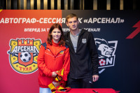 "Арсенал"-"Сокол", Фото: 69