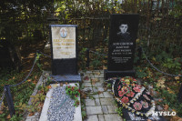 Всехсвятское кладбище, Фото: 63