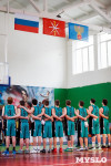 Плавск принимает финал регионального чемпионата КЭС-Баскет., Фото: 58