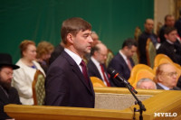 Владимир Груздев принял участие в открытии XIX Всемирного Русского Народного Собора, Фото: 9