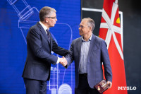 День российской науки , Фото: 29