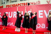 Вручение дипломов магистрам ТулГУ, Фото: 228