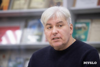 Евгений Водолазкин в Туле, Фото: 21