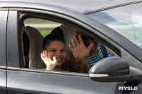 День ВДВ 2025, Фото: 74