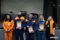 Один день с поисково-спасательным отрядом «ЛизаАлерт», Фото: 10