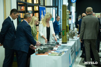 Клуб молодых промышленников , Фото: 15