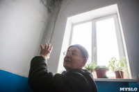 В многоквартирном доме в Первомайском с потолка льются реки талой воды, Фото: 1