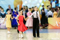 I-й Международный турнир по танцевальному спорту «Кубок губернатора ТО», Фото: 26