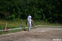 В Ясной поляне стартовал турнир по конному спорту, Фото: 137