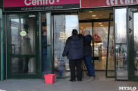 Из торгового центра «РИО» ночью украли банкомат, Фото: 3