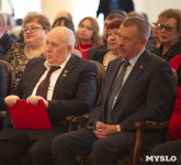 Встреча врио губернатора Тульской области Алексея Дюмина с общественностью. 23 марта 2016 года, Фото: 15