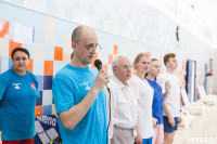 В пос. Ленинский прошли соревнования по плаванию в категории "Мастерс" , Фото: 10