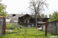 130-летний дом в Алексине, Фото: 1