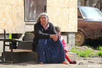В Плеханово продолжается снос незаконных цыганских построек, Фото: 14