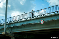 Рейд Myslo: в каком состоянии Тульские мосты, Фото: 2