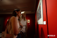 Пьянство как часть искусства: в Туле открылась выставка графики «На столе и под столом» (18+), Фото: 33