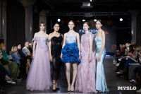 Фестиваль Fashion Style, Фото: 92