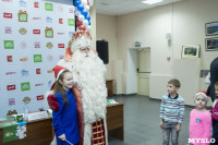 В Тулу приехал главный Дед Мороз страны из Великого Устюга, Фото: 49