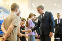 В ФОКе Венева школьников научат плавать, Фото: 22