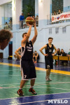 Тульская Баскетбольная Любительская Лига. Старт сезона., Фото: 68