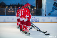 Легенды хоккея, Фото: 94