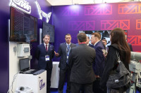 Форум по цифровизации оборонно-промышленного комплекса России, Фото: 4