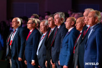 В ТулГУ стартовала Всероссийская мультиконференция по проблемам управления, Фото: 25