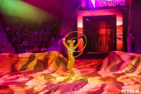 Искусство иллюзии и вера в чудо: в Тульском цирке стартовала программа «Загадка старой игрушки», Фото: 50