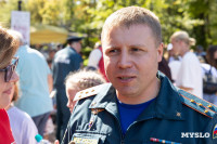 «Школодром-2025», Фото: 201