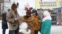 Туляки отпраздновали горнолыжный карнавал, Фото: 33