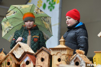 Конкурс скворечников в парке. 7 апреля 2016 года, Фото: 32