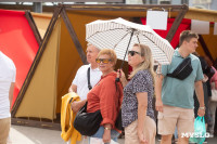 Десятый Всероссийский фестиваль «День пряника» в Тульском кремле 02.08.2025, Фото: 74