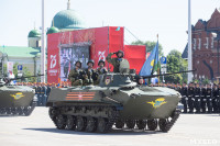 Парад Победы в Туле-2020, Фото: 172