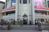 Празднование Дня Победы в музее оружия, Фото: 23