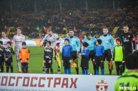 Арсенал-Спартак - 1.12.2017, Фото: 12