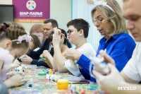 Депутаты Тульской областной Думы подарили праздник детям , Фото: 18