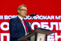 В ТулГУ стартовала Всероссийская мультиконференция по проблемам управления, Фото: 32