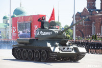 Парад Победы в Туле-2020, Фото: 167