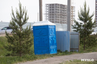 Пляжи Тулы 2025, Фото: 6