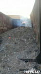 В Тульской области незаконно сжигали московский мусор, Фото: 9