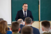 Андрей Дубровский встретился со студентами Военного учебного центра им. Тульского рабочего полка, Фото: 79