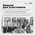 Медиашкола Селфи Толстого, Фото: 4