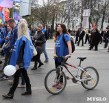 Первомайское шествие и митинг, Фото: 5