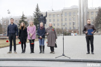 Митинг в память жертв теракта в Санкт-Петербурге, Фото: 7