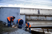 В Туле начала работать спецбригада по обслуживанию мостов, Фото: 22