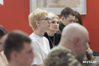 Выставка картин Владислава Панова, Фото: 48