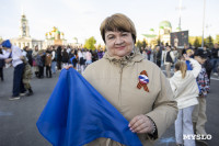 На главной площади города сотни туляки станцевали вальс под «Синий платочек», Фото: 52