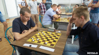 Туляки взяли золото на чемпионате мира по русским шашкам в Болгарии, Фото: 45